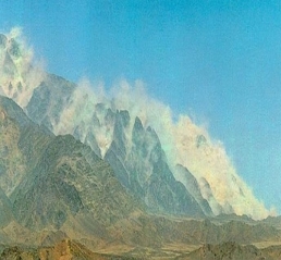A mountain with smoke coming out of it

Description automatically generated